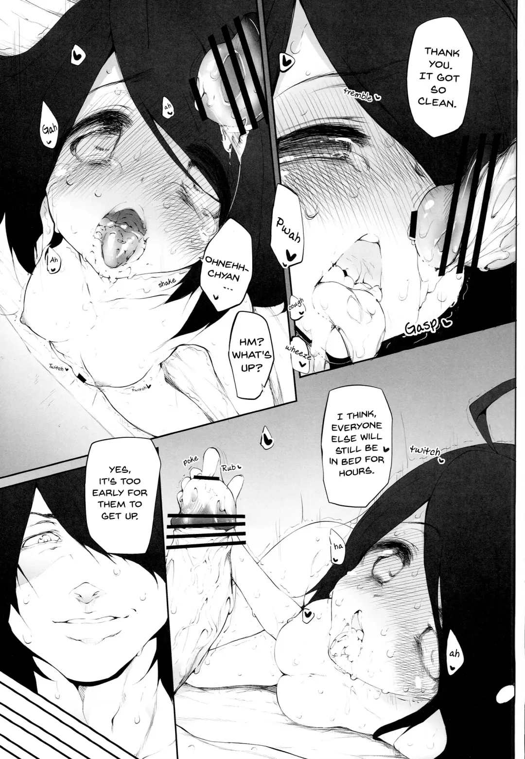 [Suga Hideo] Araragi Darkness ~Sono Ni~ Fhentai - Page 13