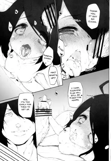 [Suga Hideo] Araragi Darkness ~Sono Ni~ Fhentai - Page 13