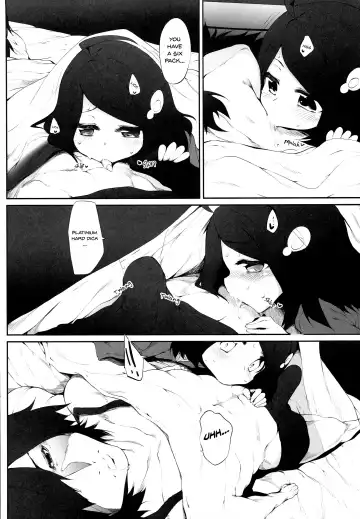 [Suga Hideo] Araragi Darkness ~Sono Ni~ Fhentai - Page 4