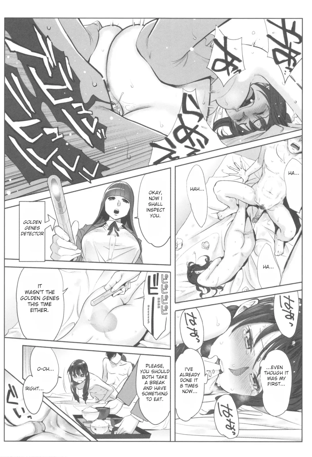 [Katsura Airi] Ohime-sama to 1000-kai Yaranakya Mirai ga Yabai!! Ch. 1 Fhentai - Page 14