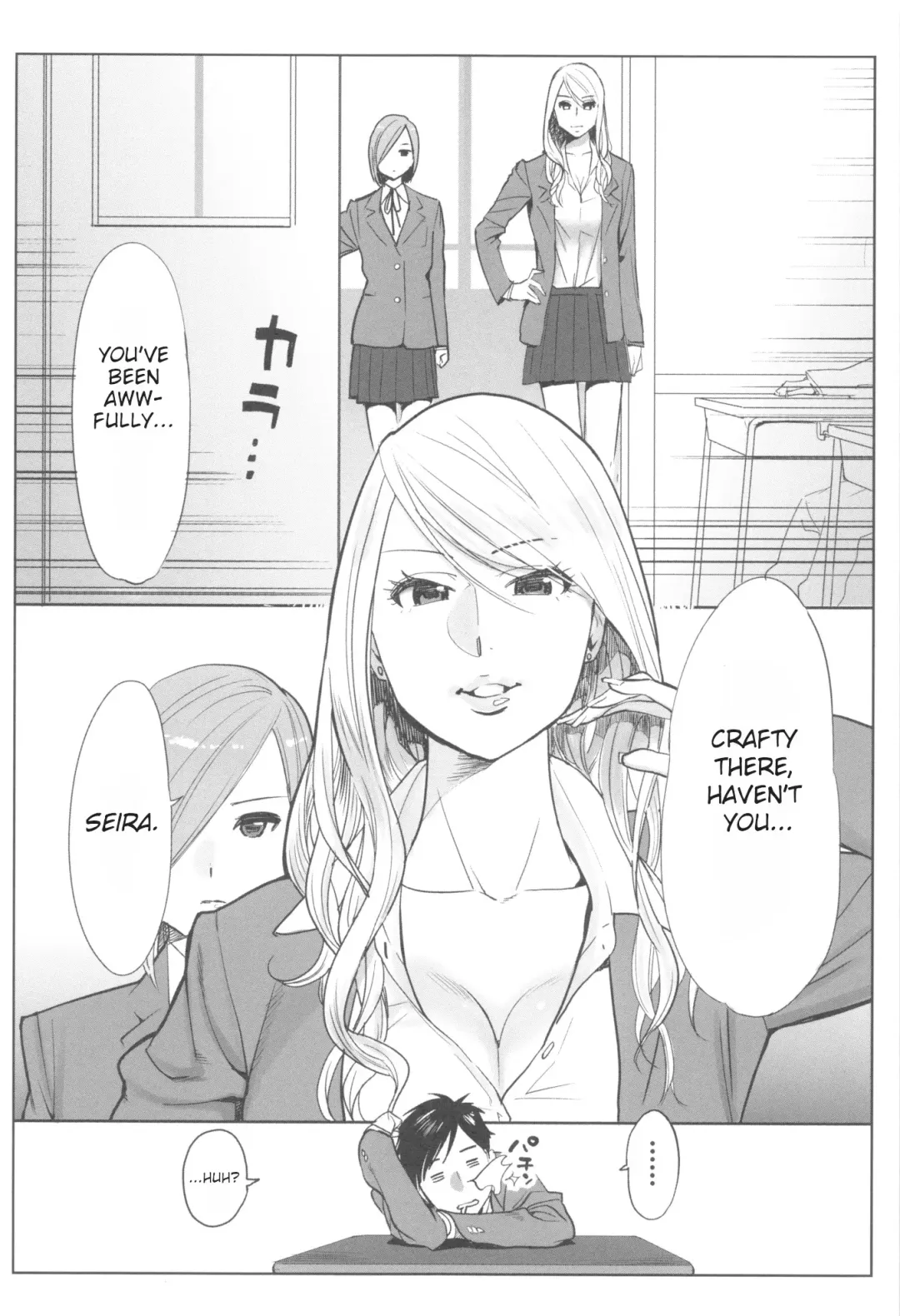 [Katsura Airi] Ohime-sama to 1000-kai Yaranakya Mirai ga Yabai!! Ch. 1 Fhentai - Page 24