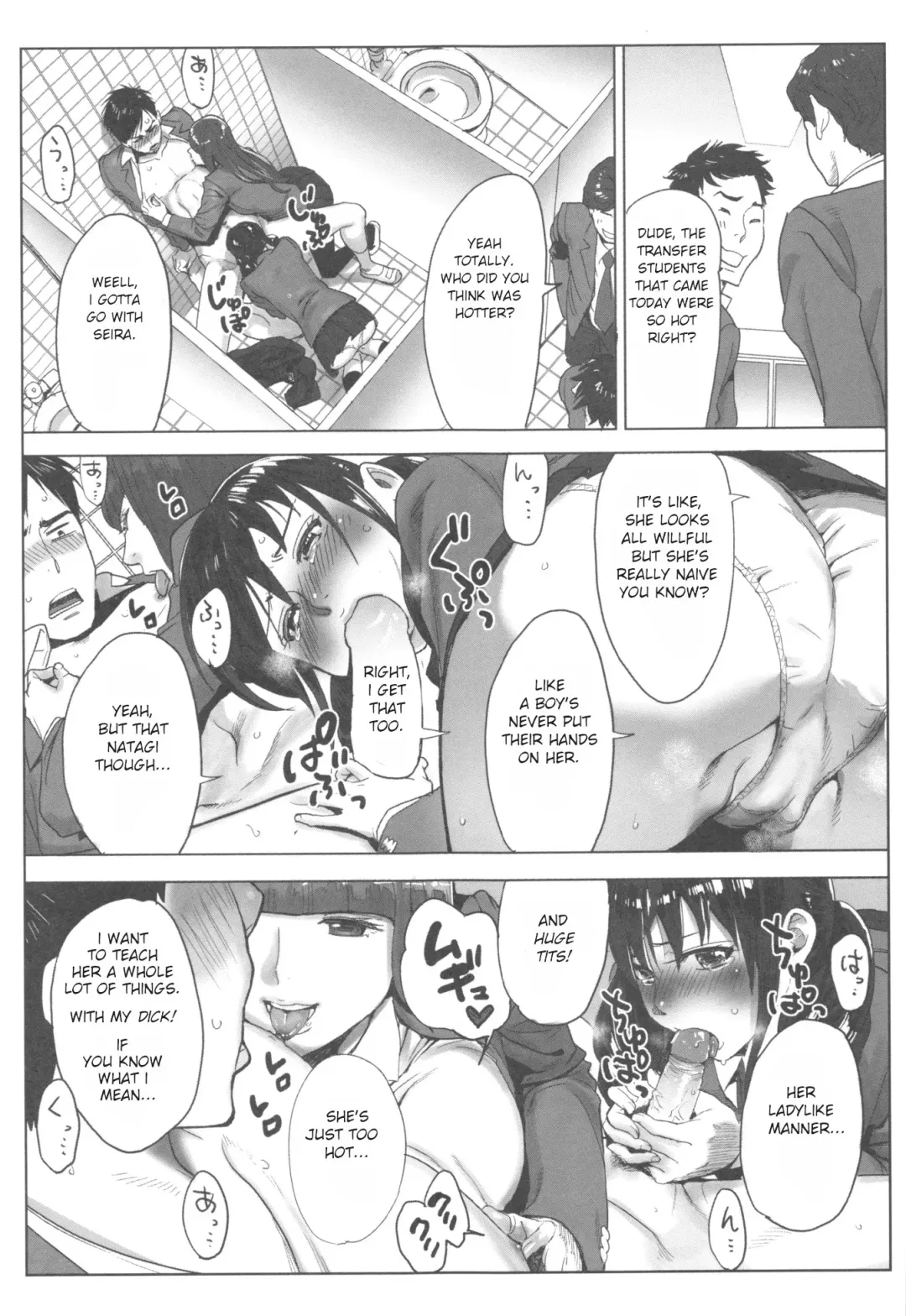 [Katsura Airi] Ohime-sama to 1000-kai Yaranakya Mirai ga Yabai!! Ch. 1 Fhentai - Page 7