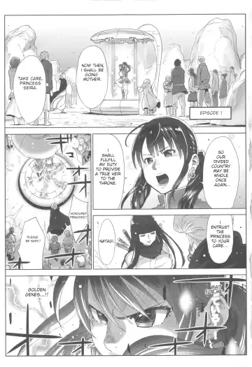 Read [Katsura Airi] Ohime-sama to 1000-kai Yaranakya Mirai ga Yabai!! Ch. 1 - Fhentai