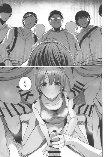 [Otokura Ringo] Otokura Fan Kan 2019 Fhentai - Page 8