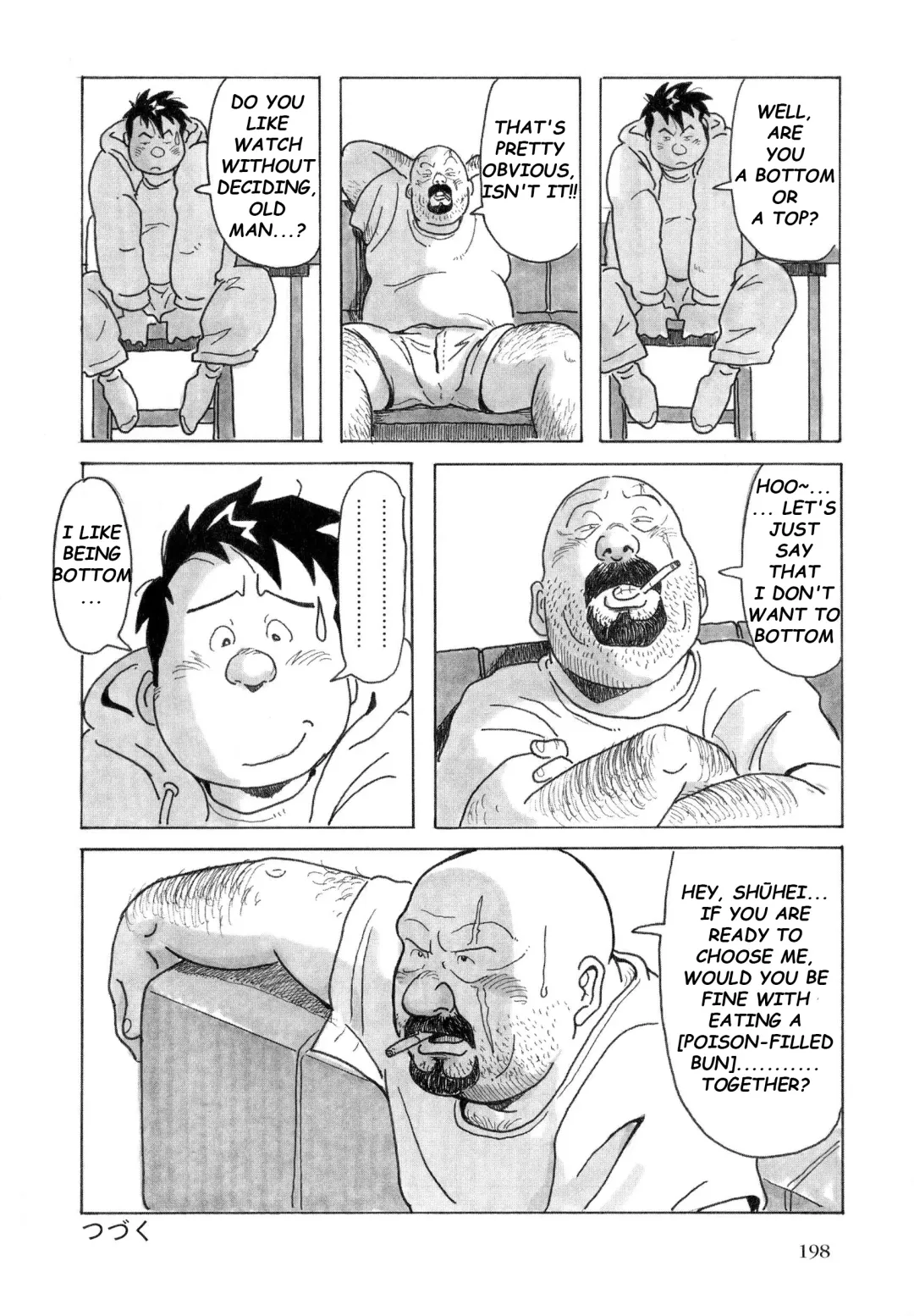 [Pontaro] URISEN Fhentai - Page 104