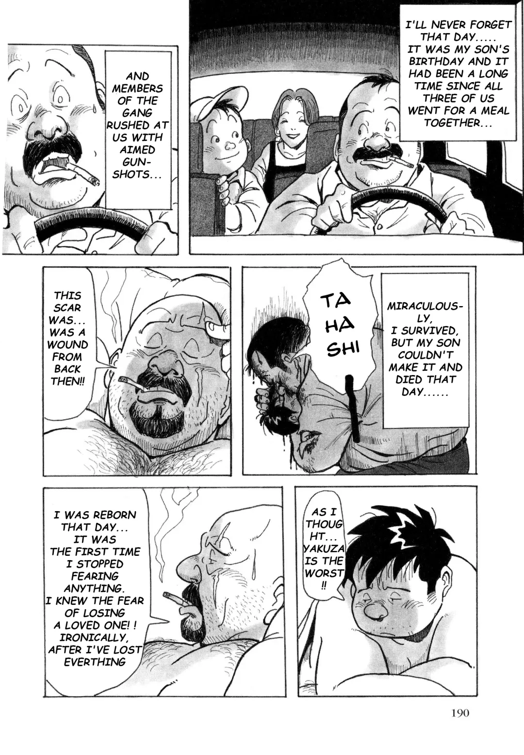 [Pontaro] URISEN Fhentai - Page 123