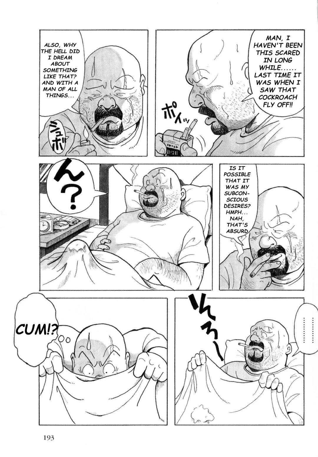 [Pontaro] URISEN Fhentai - Page 45