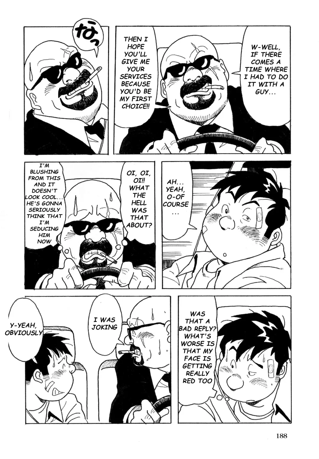 [Pontaro] URISEN Fhentai - Page 53