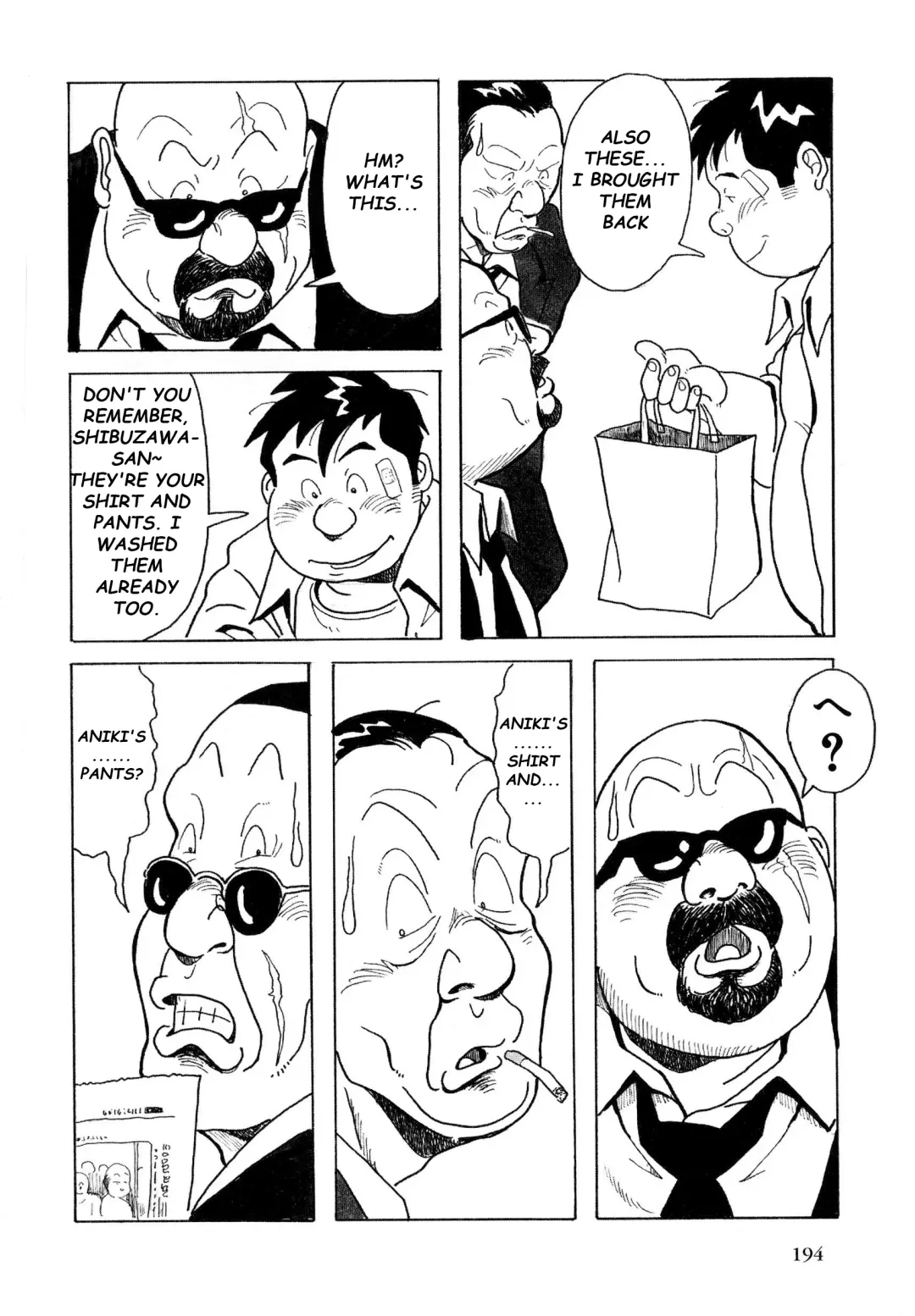 [Pontaro] URISEN Fhentai - Page 59