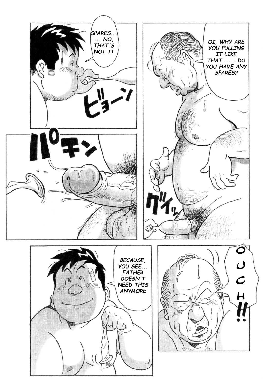 [Pontaro] URISEN Fhentai - Page 84