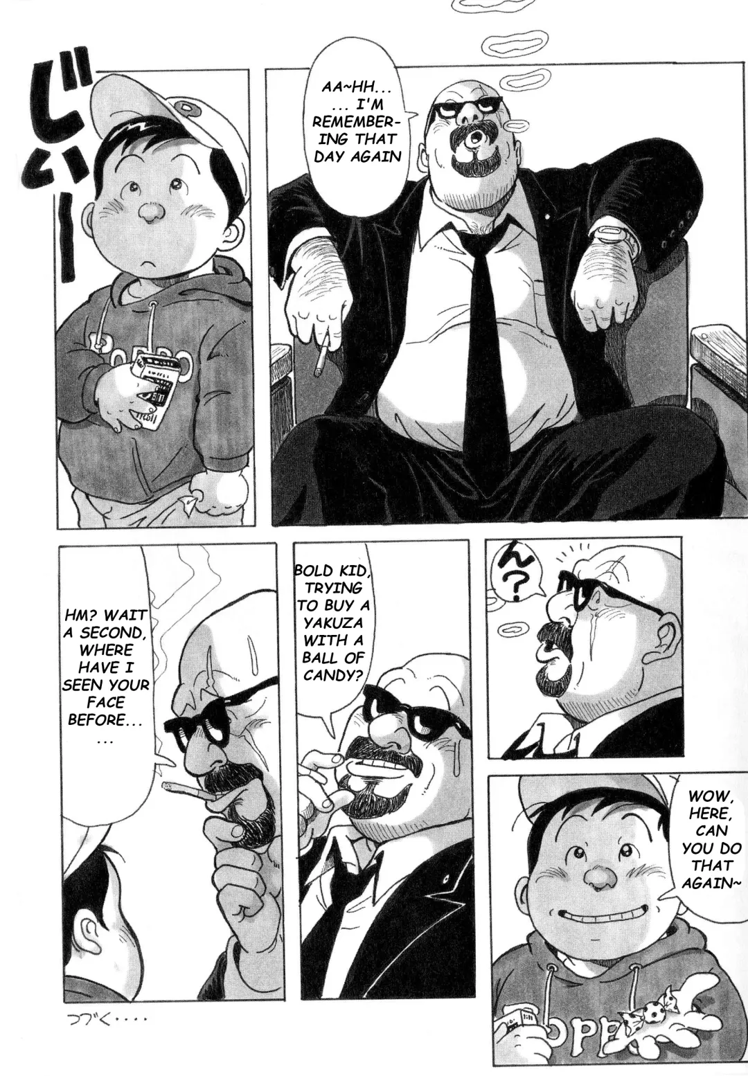 [Pontaro] URISEN Fhentai - Page 91