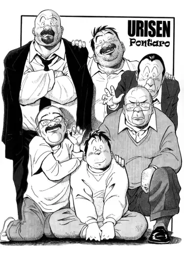 Read [Pontaro] URISEN - Fhentai