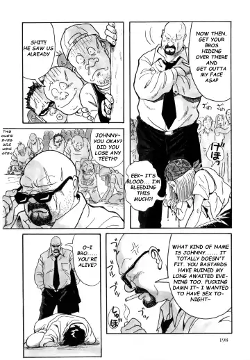 [Pontaro] URISEN Fhentai - Page 10