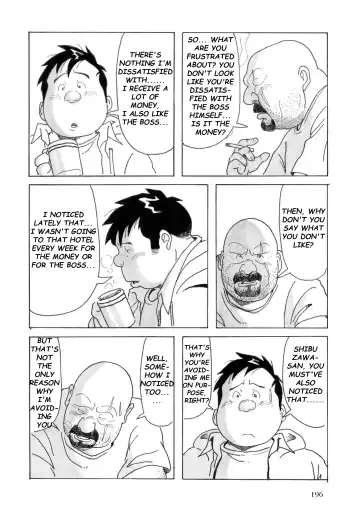 [Pontaro] URISEN Fhentai - Page 102