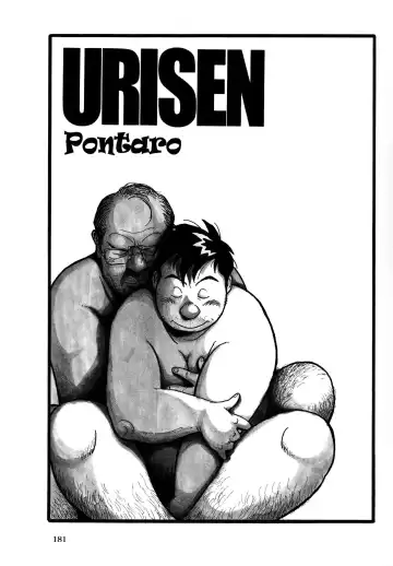 [Pontaro] URISEN Fhentai - Page 134