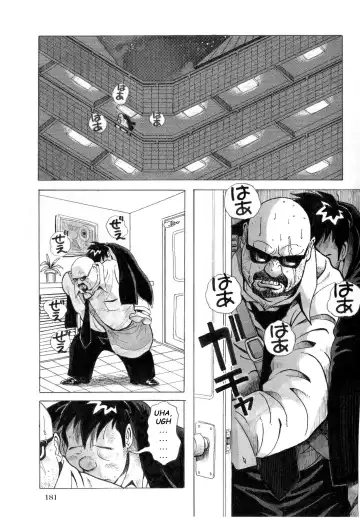 [Pontaro] URISEN Fhentai - Page 15