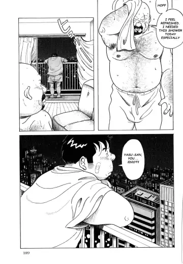 [Pontaro] URISEN Fhentai - Page 23