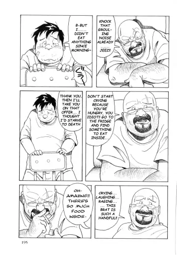 [Pontaro] URISEN Fhentai - Page 29