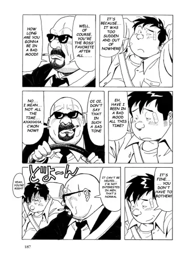 [Pontaro] URISEN Fhentai - Page 52