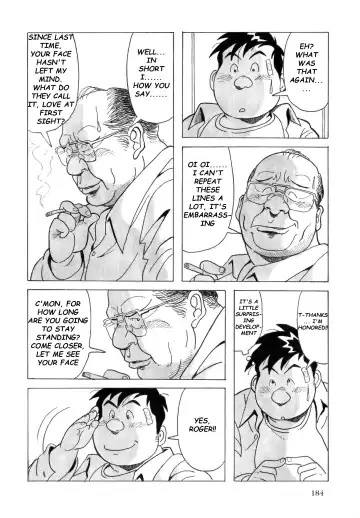 [Pontaro] URISEN Fhentai - Page 64