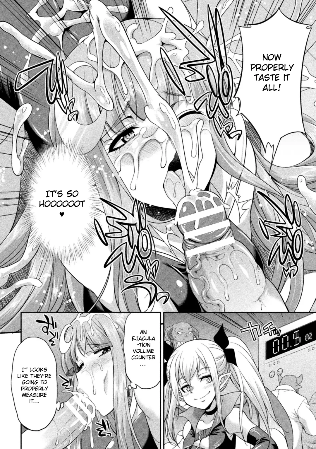 [Gekka Kaguya] Tenkou Seiki Vermilion Akuma no Kenkyuujo | Heaven's Glittering Saint Princess Vermilion - Devil's Laboratory Fhentai - Page 10