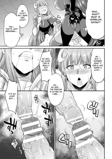 [Gekka Kaguya] Tenkou Seiki Vermilion Akuma no Kenkyuujo | Heaven's Glittering Saint Princess Vermilion - Devil's Laboratory Fhentai - Page 15