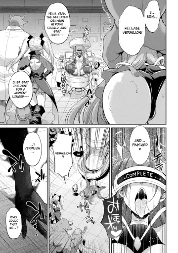 [Gekka Kaguya] Tenkou Seiki Vermilion Akuma no Kenkyuujo | Heaven's Glittering Saint Princess Vermilion - Devil's Laboratory Fhentai - Page 3
