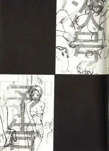 [Mizuno Kei - Papermania] Cutie Police Woman Fhentai - Page 129