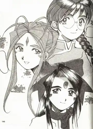 [Mizuno Kei - Papermania] Cutie Police Woman Fhentai - Page 145