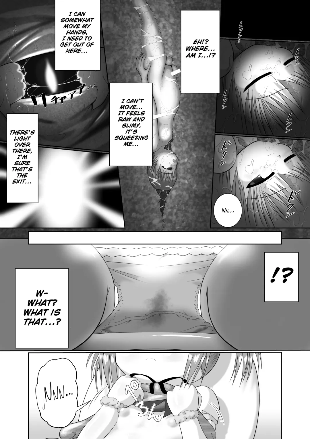 [Kuloamaki] Seku Pure!!! ~Sexual Predators~ Fhentai - Page 11