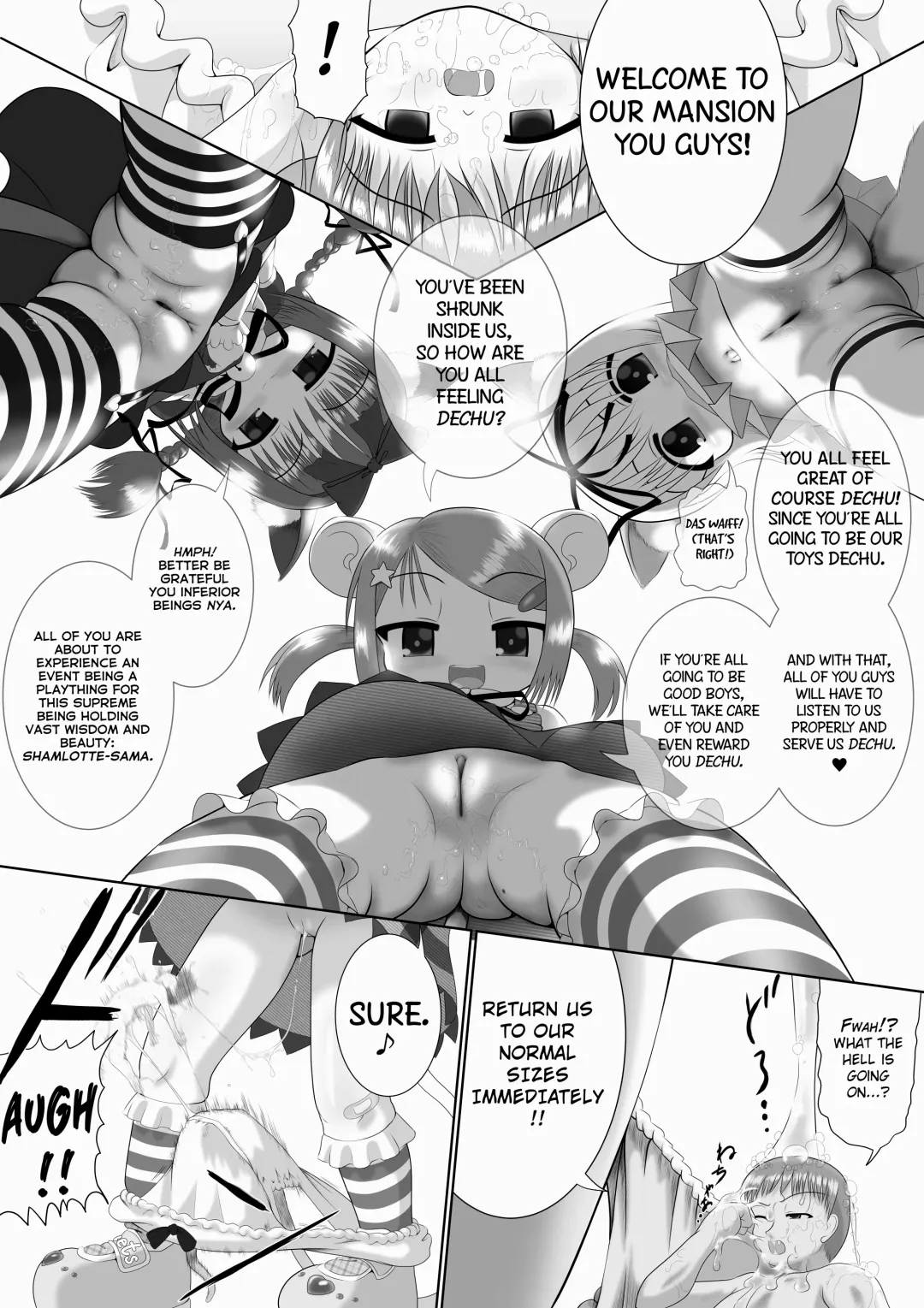 [Kuloamaki] Seku Pure!!! ~Sexual Predators~ Fhentai - Page 17