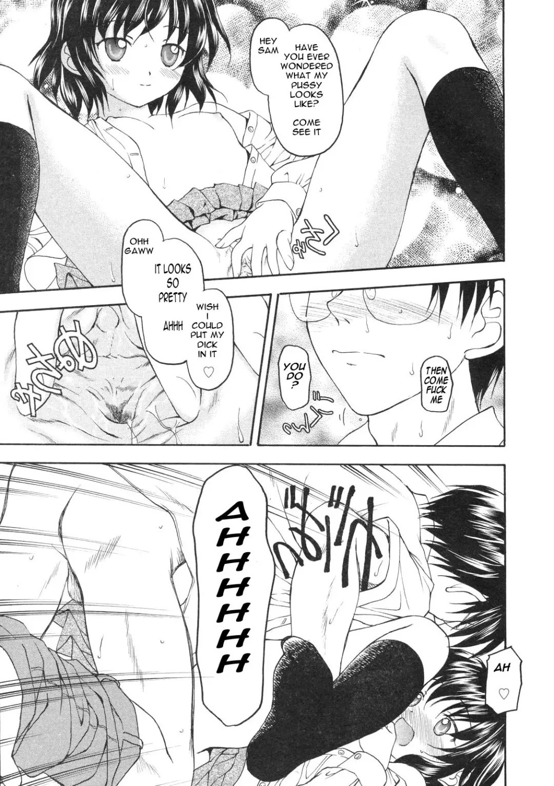 [Kageno Illyss] Surprise Party Fhentai - Page 4