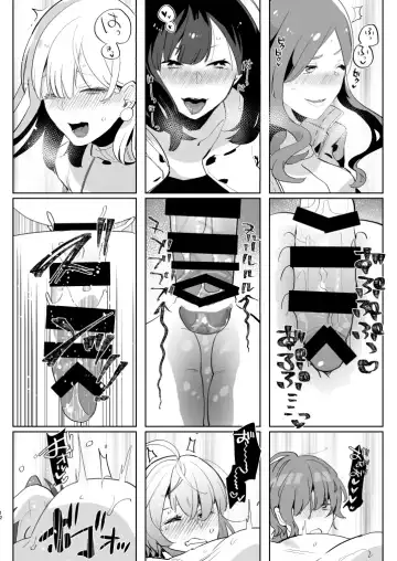 [Aimaitei Umami] Futanari ni Haiboku Shite Sokuochi Suru Sekai ~Kando 3000-bai Hen~ Fhentai - Page 12