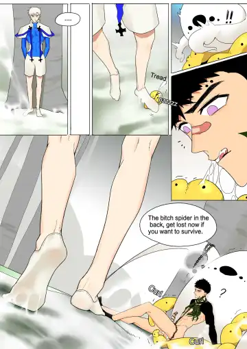 [Lymss] Fallen hero Drakosm Fhentai - Page 11