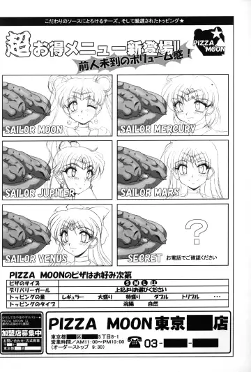 [A-teru Haito] SMR | Sex Moon Return Fhentai - Page 31