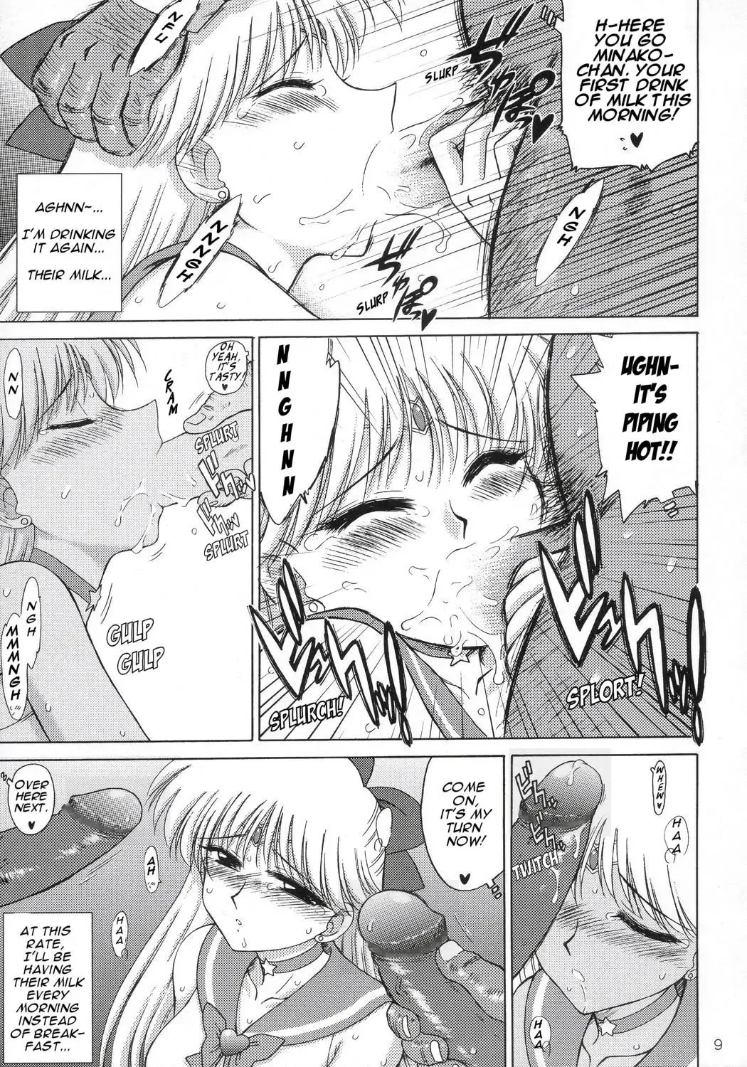[Kuroinu Juu] Super Fly (decensored) Fhentai - Page 8