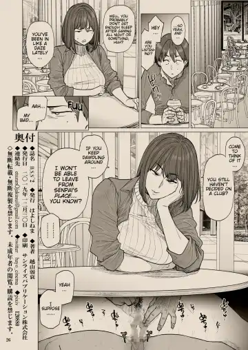 [Etuzan Jakusui] B.S.S.² -Boku ga Saki ni Suki datta no ni Bijin de Kashiko na Osananajimi ga Senpai no Circle no Tetsudai de Suki Houdai Sareteita Hanashi- Fhentai - Page 25