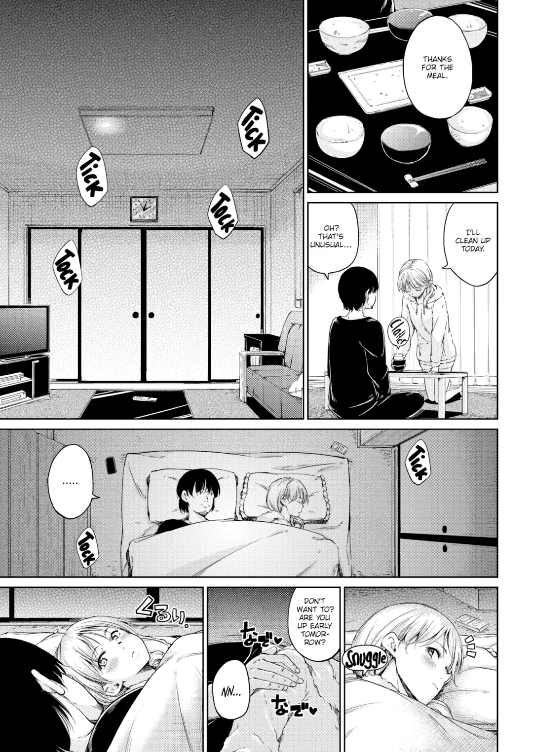 [Hamao] Menuet (uncensored) Fhentai - Page 3