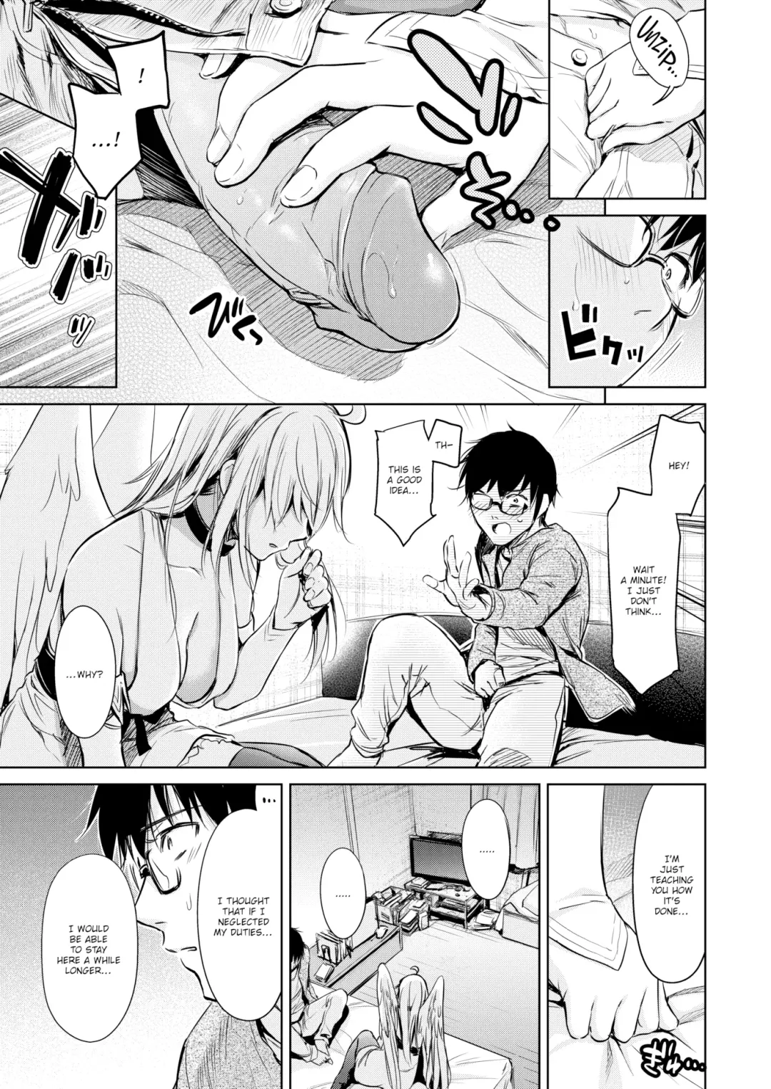 [Umakuchi Syouyu] Love Desire Cupid (uncensored) Fhentai - Page 9