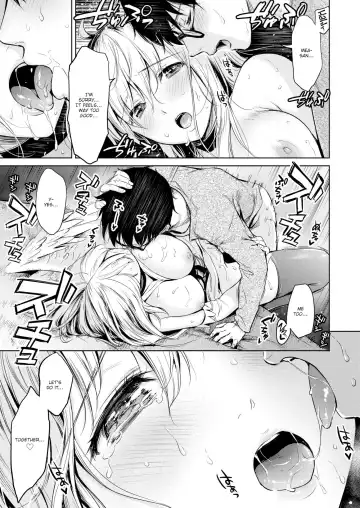 [Umakuchi Syouyu] Love Desire Cupid (uncensored) Fhentai - Page 15