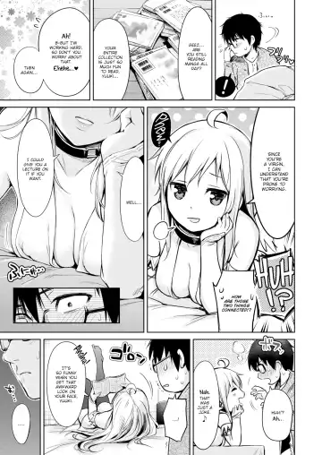 [Umakuchi Syouyu] Love Desire Cupid (uncensored) Fhentai - Page 3