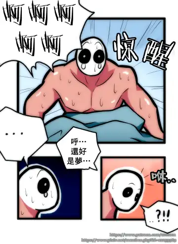 [Creeeen] 루시드 VS 대적자 | 絕對者 VS 露西妲 Fhentai - Page 12