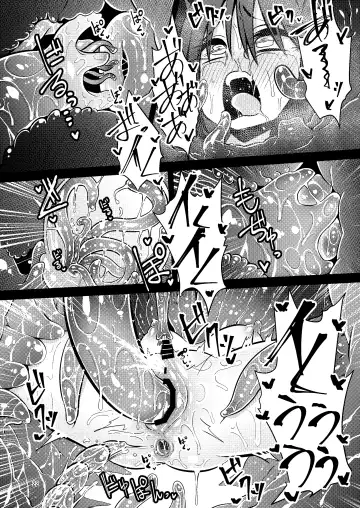 [Suzunomoku] Shokushu Uri no Cult IV Fhentai - Page 21