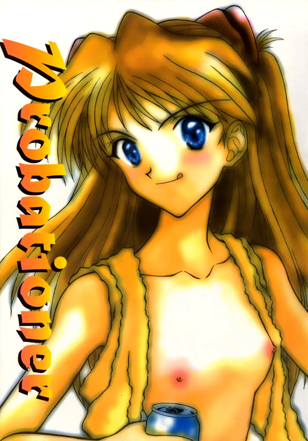 [Cloth Tsugutoshi] Probationer Fhentai - Page 1