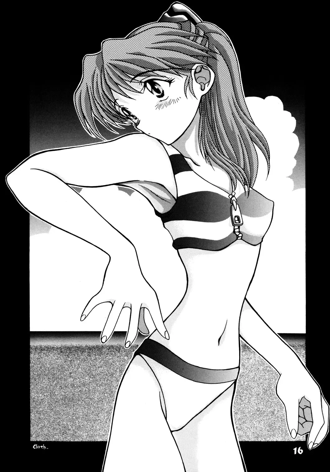 [Cloth Tsugutoshi] Probationer Fhentai - Page 13