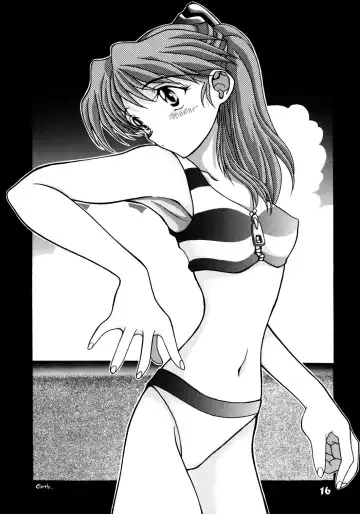 [Cloth Tsugutoshi] Probationer Fhentai - Page 13