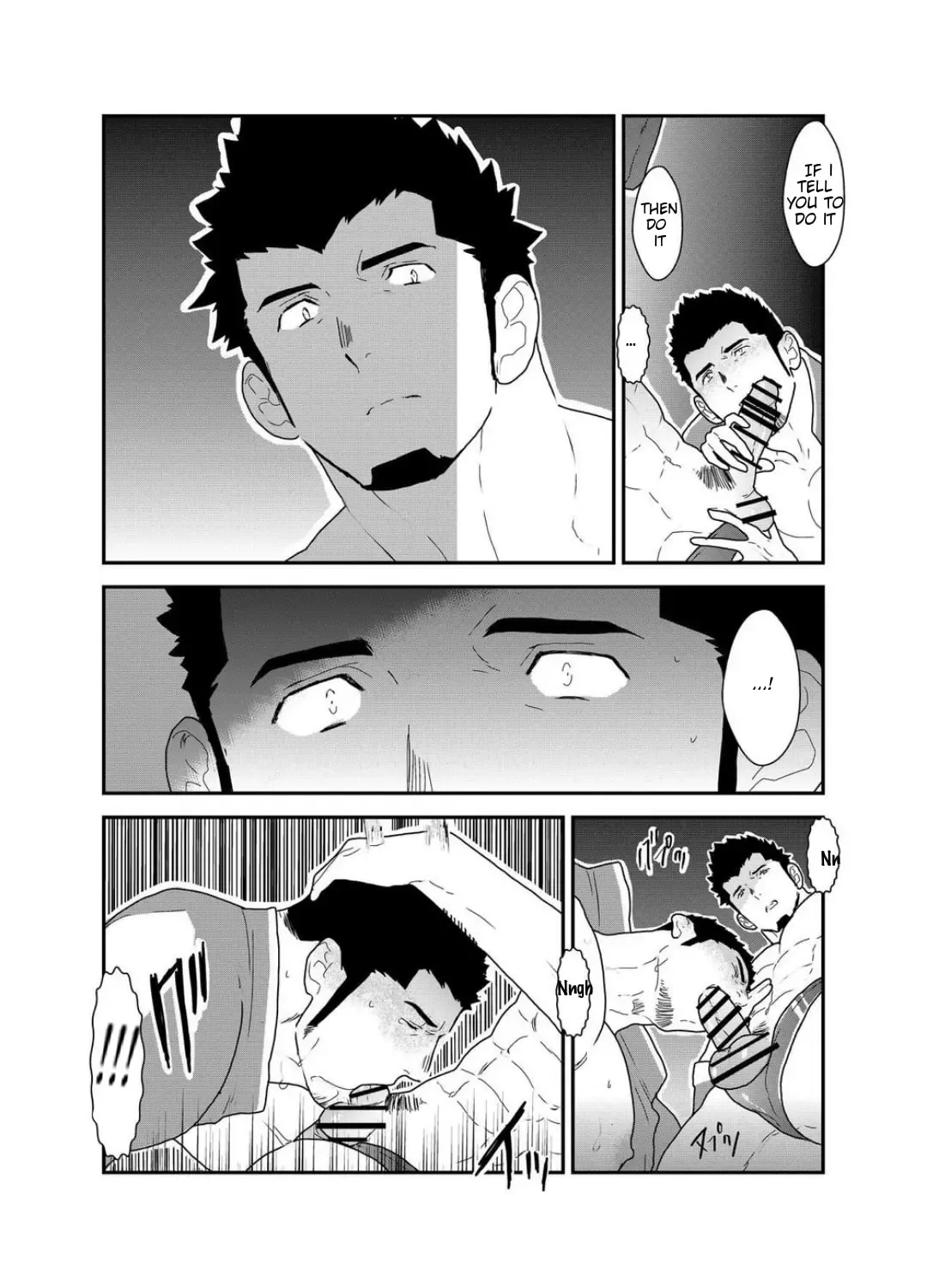 [Yamome] Yuuwaku Syndrome Fhentai - Page 13