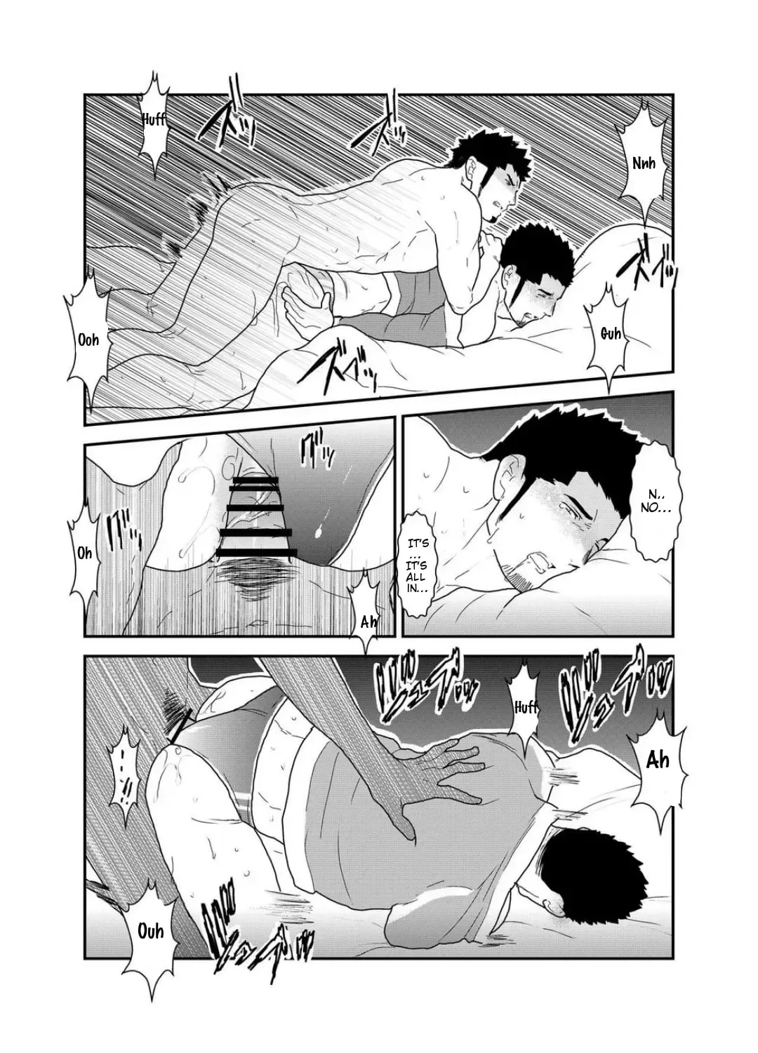 [Yamome] Yuuwaku Syndrome Fhentai - Page 17