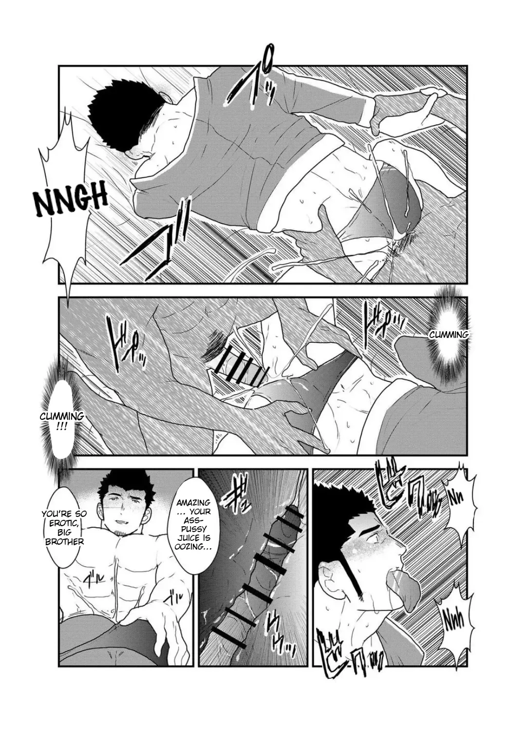 [Yamome] Yuuwaku Syndrome Fhentai - Page 20