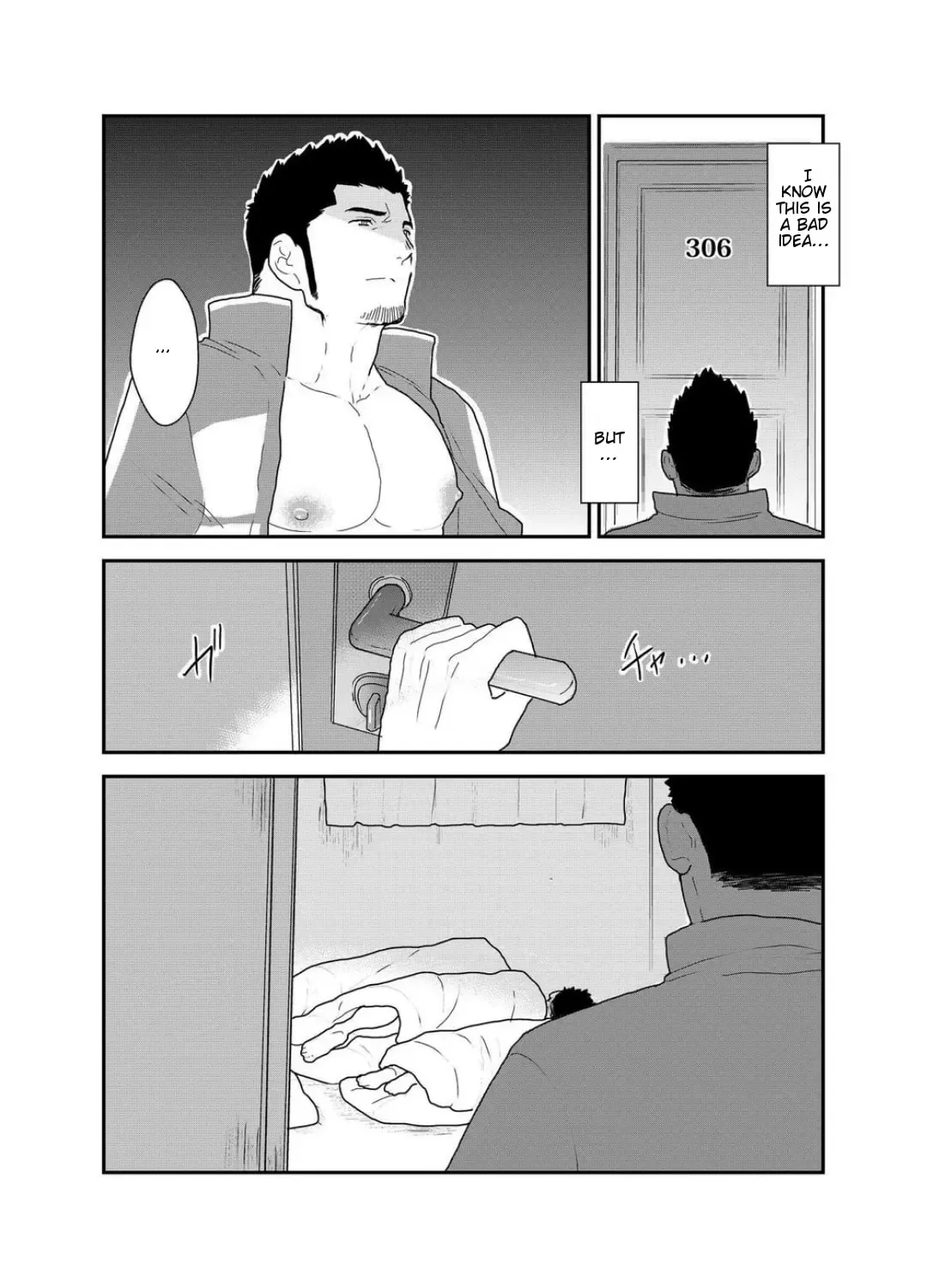 [Yamome] Yuuwaku Syndrome Fhentai - Page 9